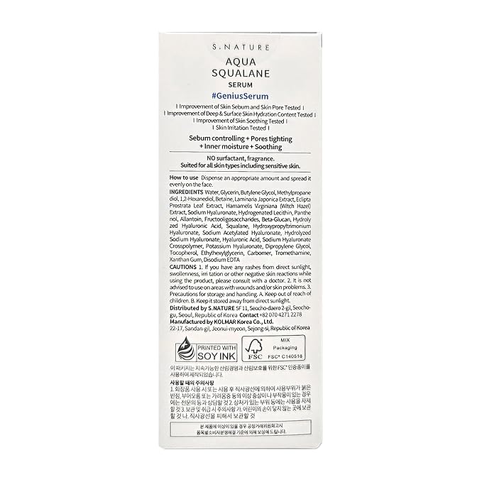 S.NATURE AQUA SQUALANE SERUM | Deeply hydrated Facial Serum for All Skin Type, Soothing, Pore Tightening and Sebum control Benefits, Korean Skin Care (1.69 Fl.Oz)